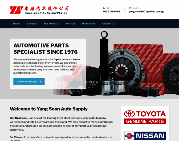 Yungsoonauto.com.sg thumbnail