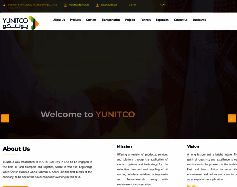 Yunitco.com.sa thumbnail