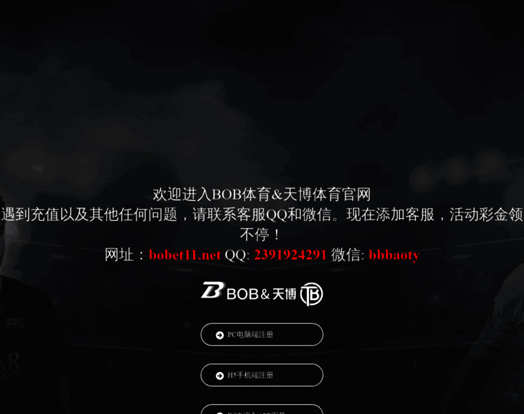 Yunnanquba.com thumbnail Yunnanquba.com thumbnail