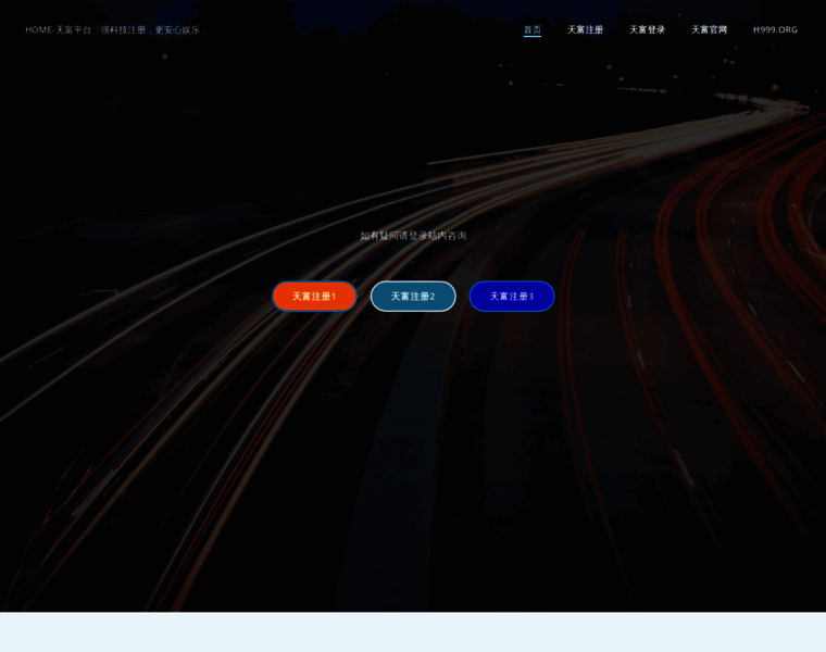 Yunshangll.cn thumbnail