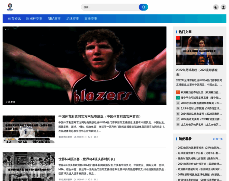 Yuqinge.com thumbnail Yuqinge.com thumbnail