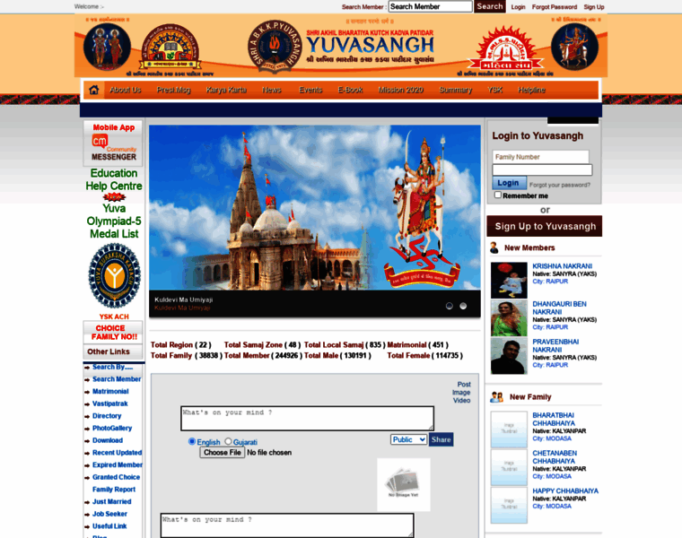 Yuvasangh.org thumbnail