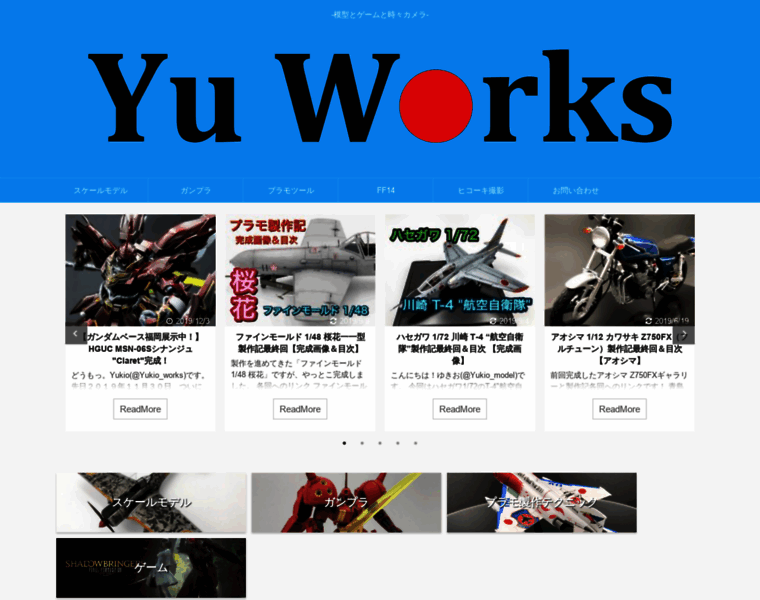Yuworks.net thumbnail