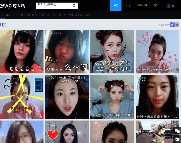 Yuzi.net thumbnail Yuzi.net thumbnail