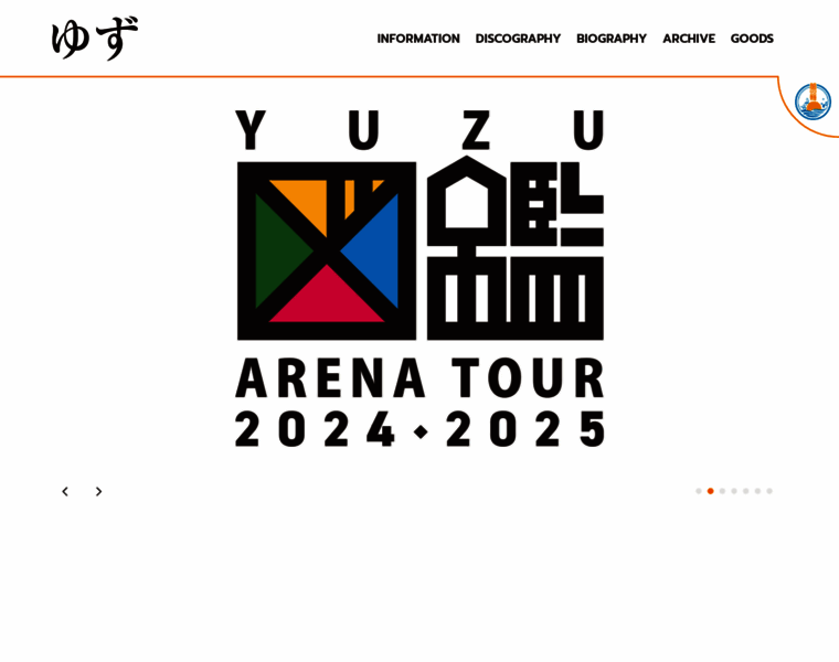 Yuzu-official.com thumbnail