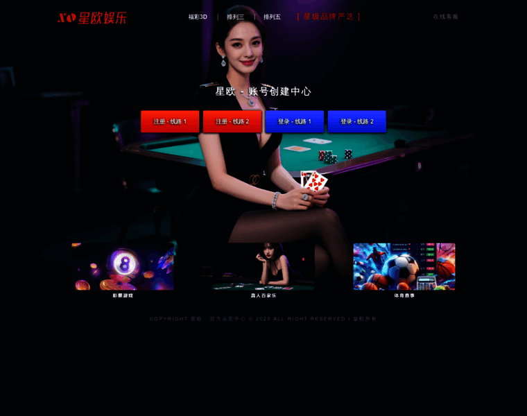 Yvyvu.net thumbnail