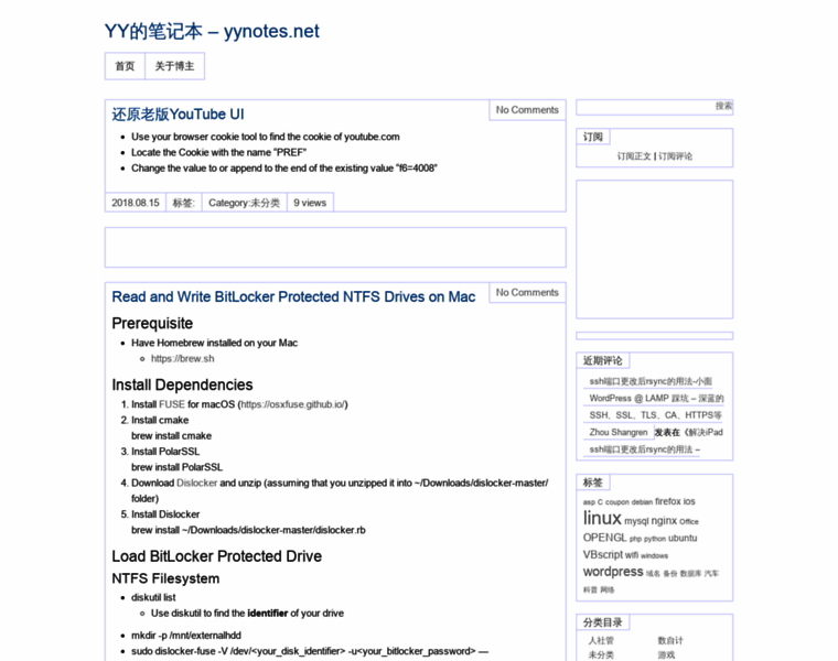Yynotes.net thumbnail Yynotes.net thumbnail