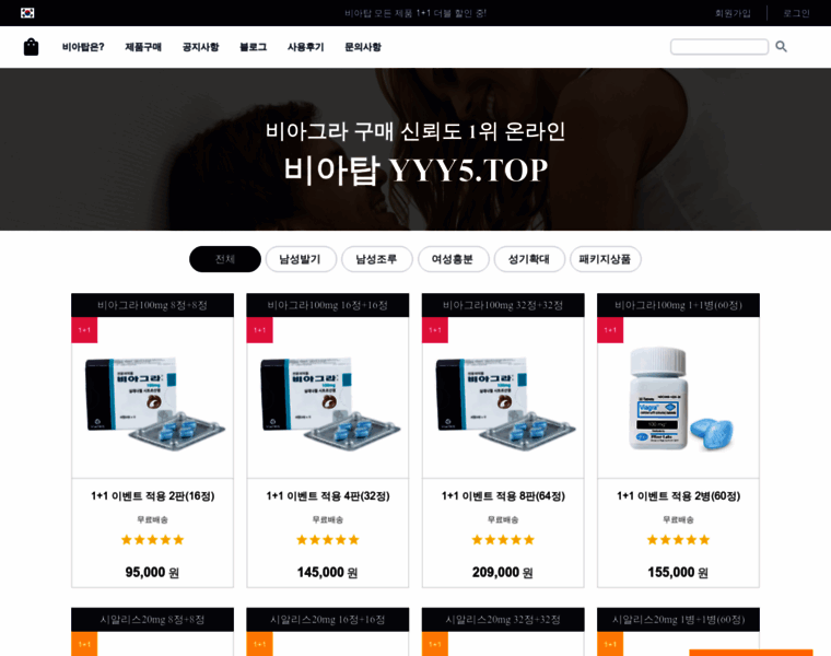Yyy5.top thumbnail