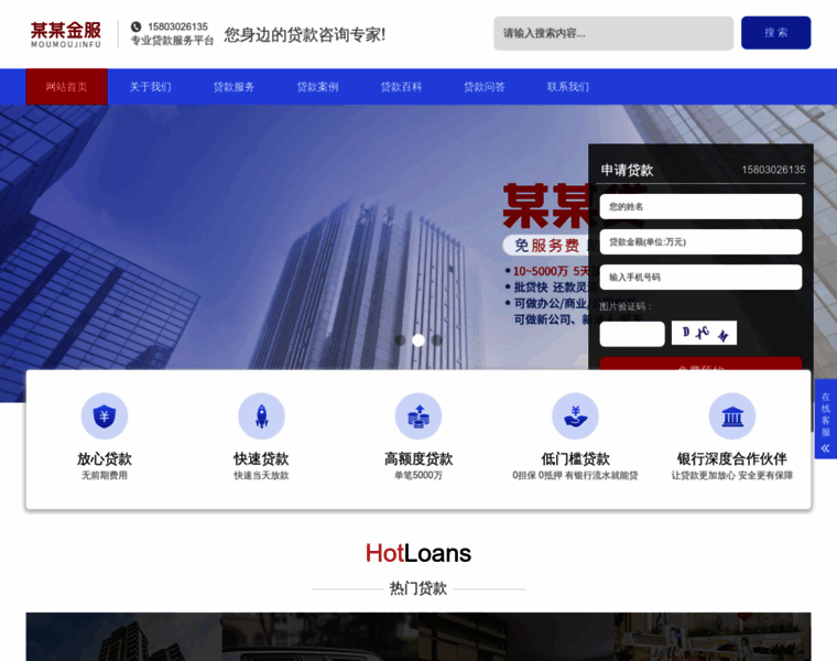 Yzjppr.cn thumbnail