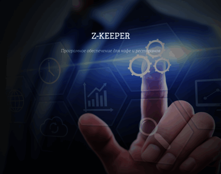 Z-keeper.ru thumbnail