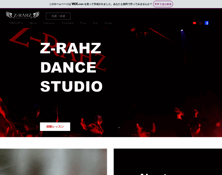 Z-rahz.com thumbnail