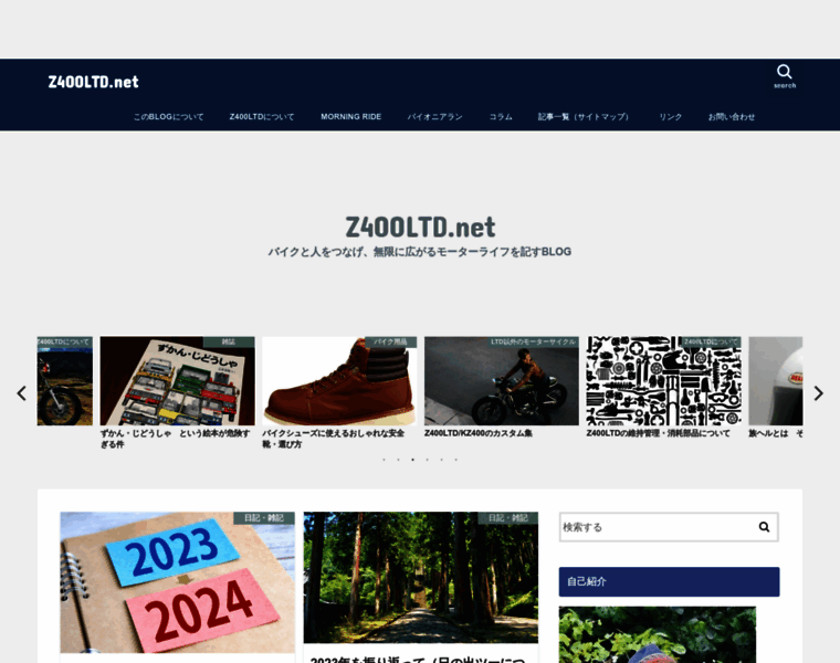 Z400ltd.net thumbnail