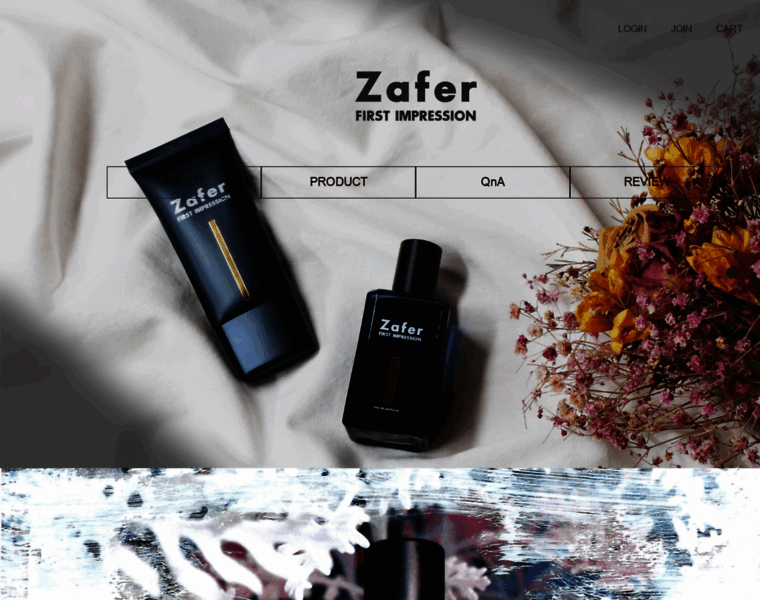 Zafer.co.kr thumbnail