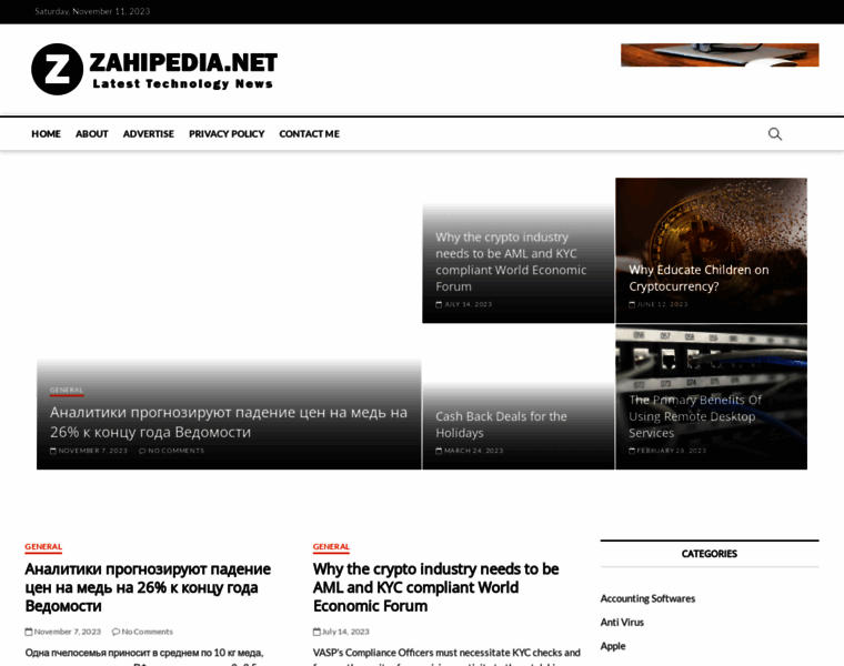 Zahipedia.net thumbnail