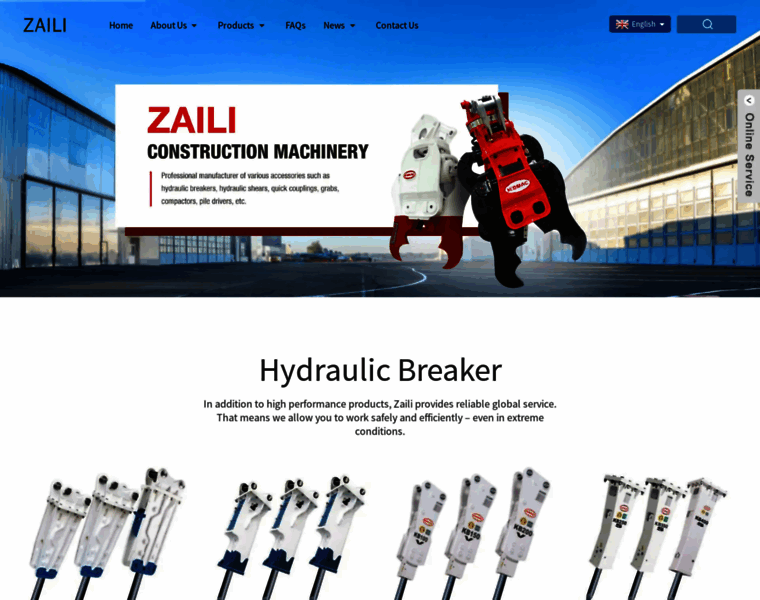 Zailibreaker.com thumbnail