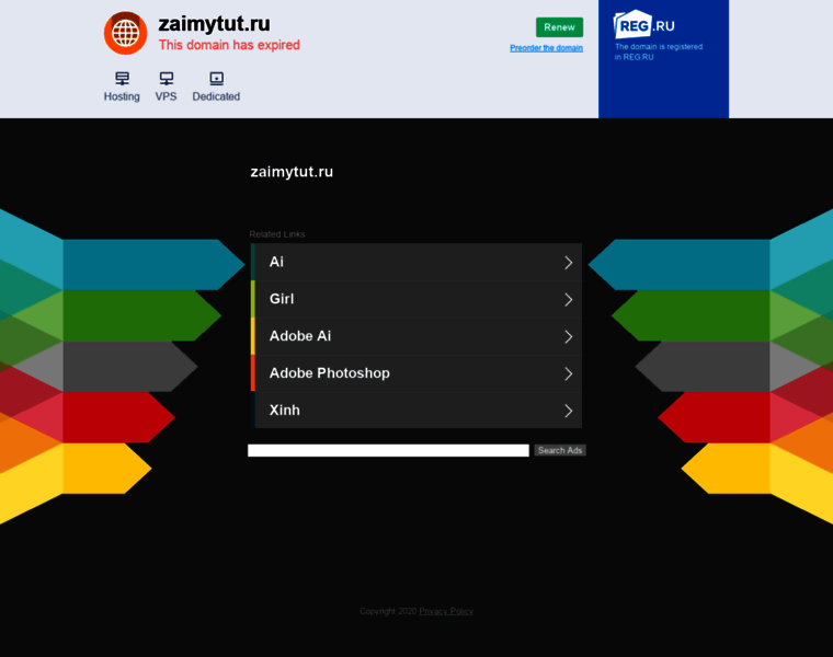Zaimytut.ru thumbnail Zaimytut.ru thumbnail