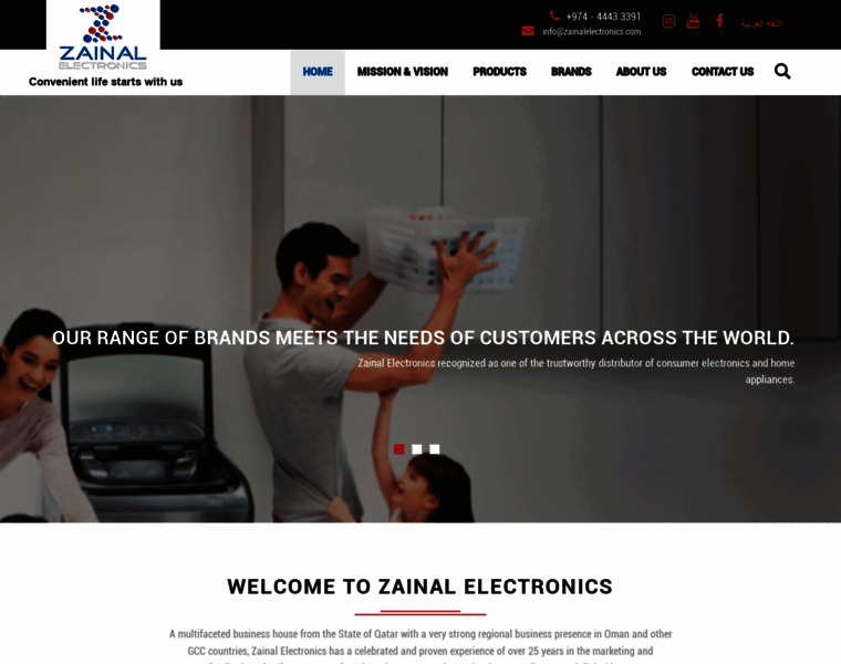 Zainalelectronics.com thumbnail
