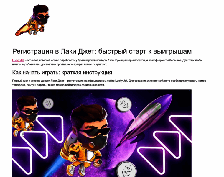 Zakaz-buketa.ru thumbnail