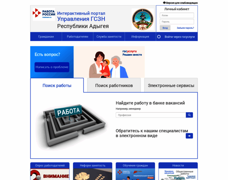 Zanad.ru thumbnail Zanad.ru thumbnail