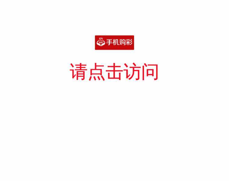 Zangguai.cn thumbnail