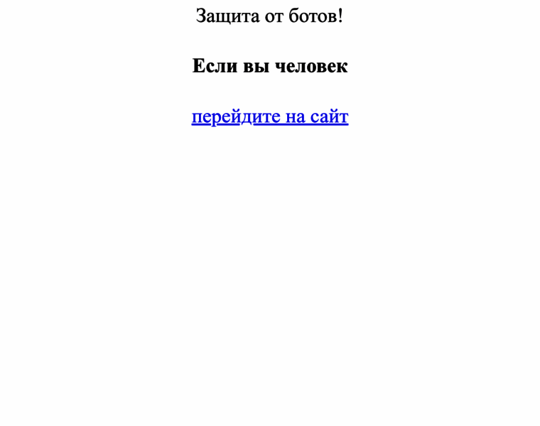 Zapravka-gazgolderov-szhizhennym-gazom-499.ru thumbnail