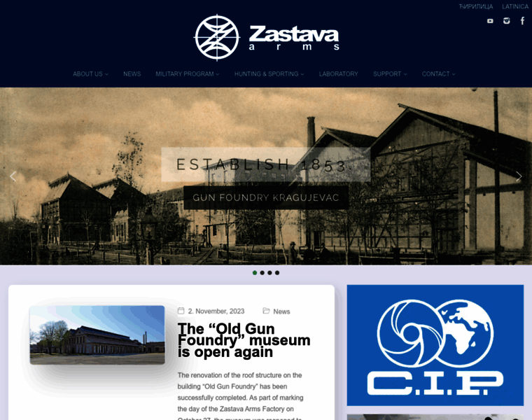 Zastava-arms.rs thumbnail