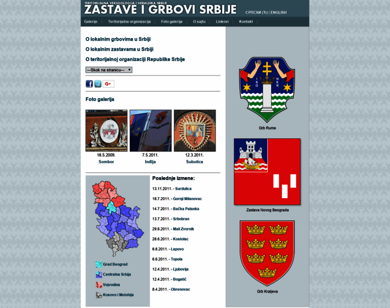 Zastave-grbovi.com thumbnail