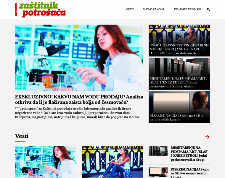 Zastitnikpotrosaca.rs thumbnail