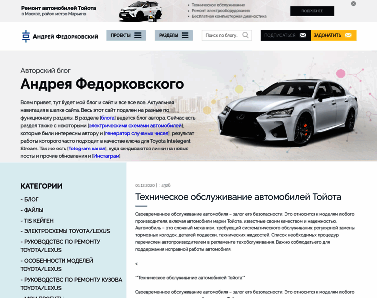 Zatonevkredit.ru thumbnail
