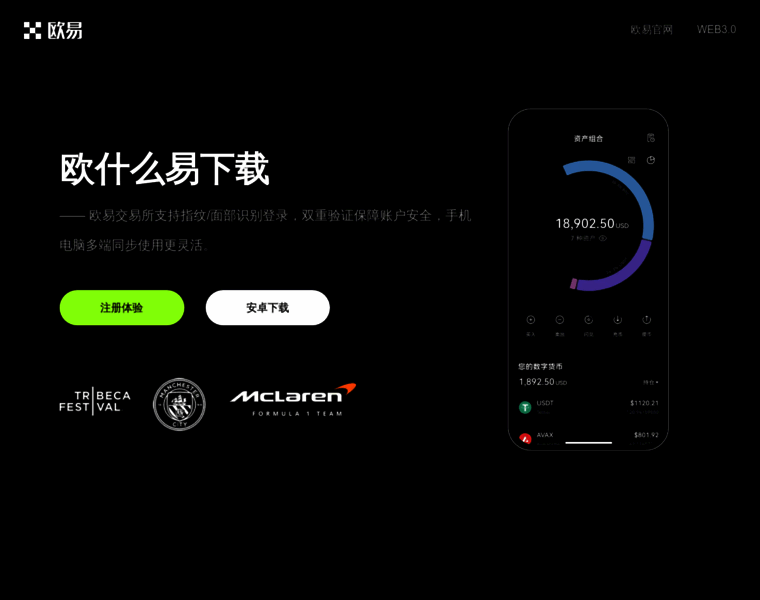 Zbdkaisuo.cn thumbnail