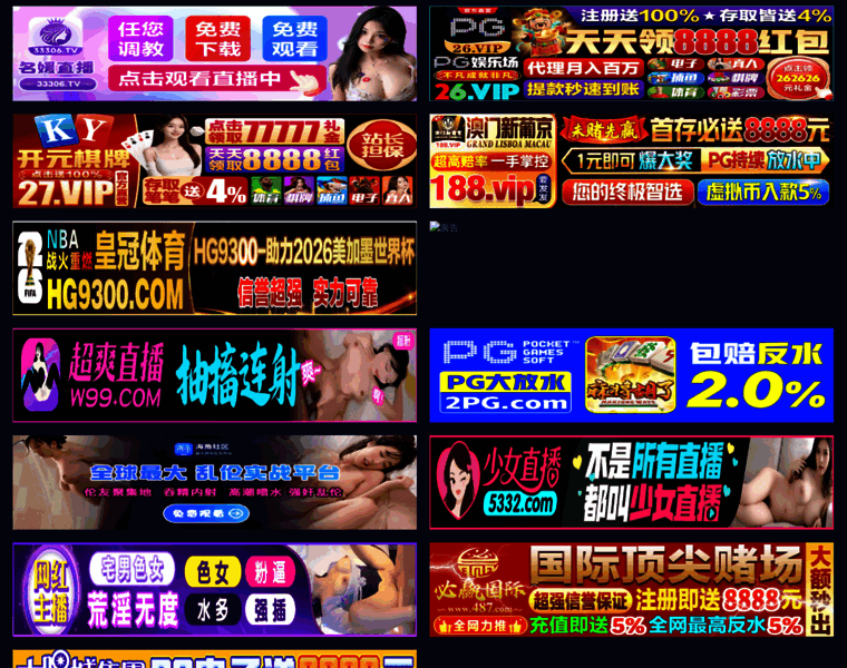 Zbslfjc.com thumbnail