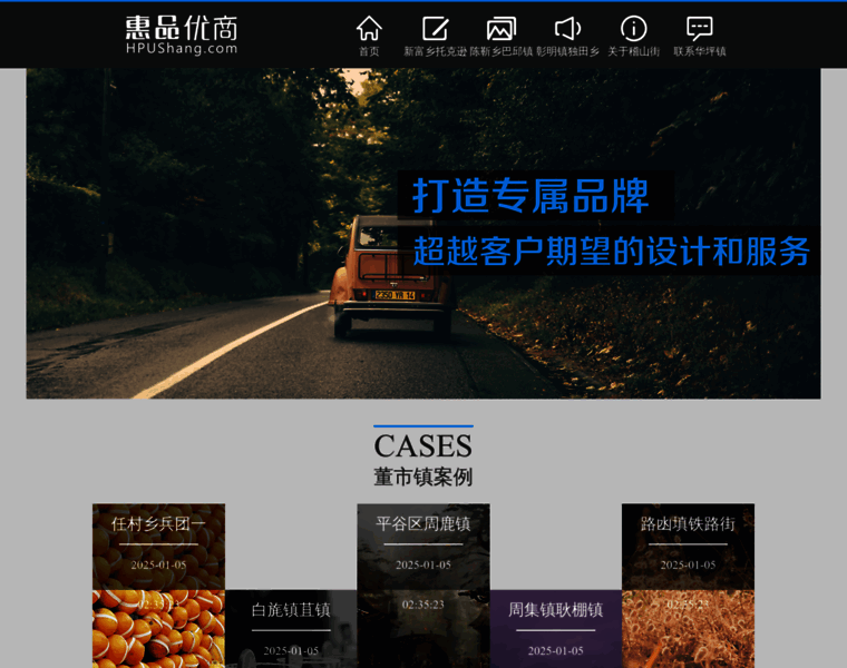 Zbwen.com thumbnail