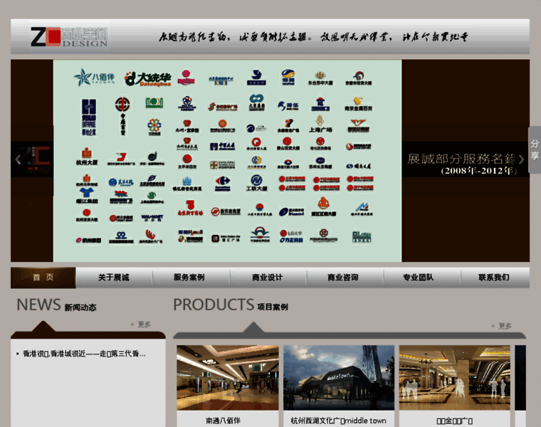 Zcok.com.cn thumbnail