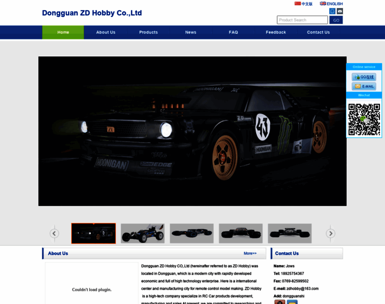 Zdhobby.com thumbnail