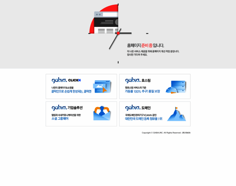 Zdnetkorea.co.kr thumbnail