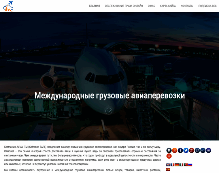 Zdr-gazeta.ru thumbnail