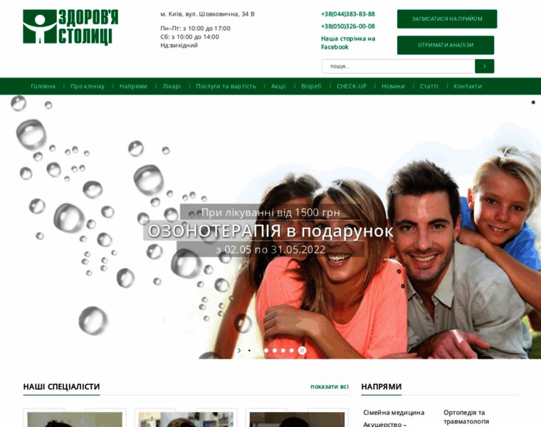 Zds.com.ua thumbnail Zds.com.ua thumbnail