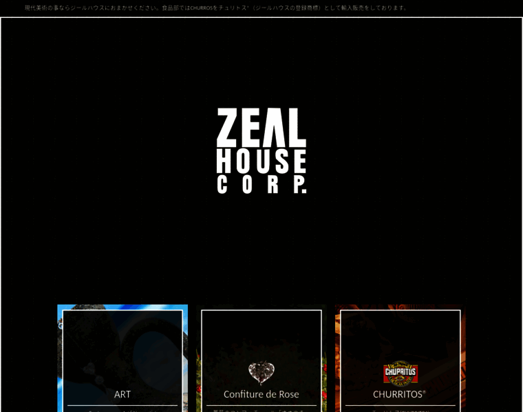 Zealhouse.com thumbnail