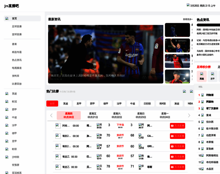 Zecoyh.com thumbnail Zecoyh.com thumbnail