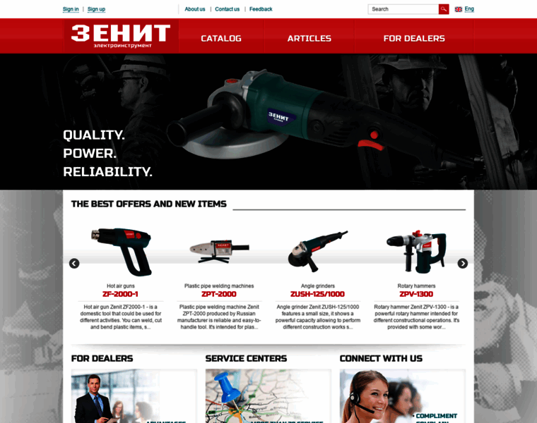 Zenit-electric.com thumbnail
