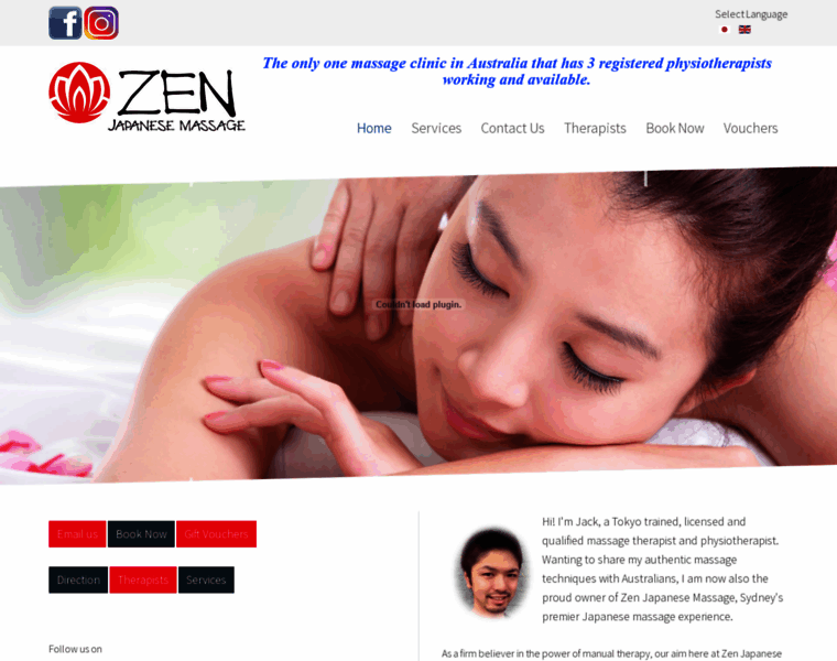 Zenjapanesemassage.com.au thumbnail