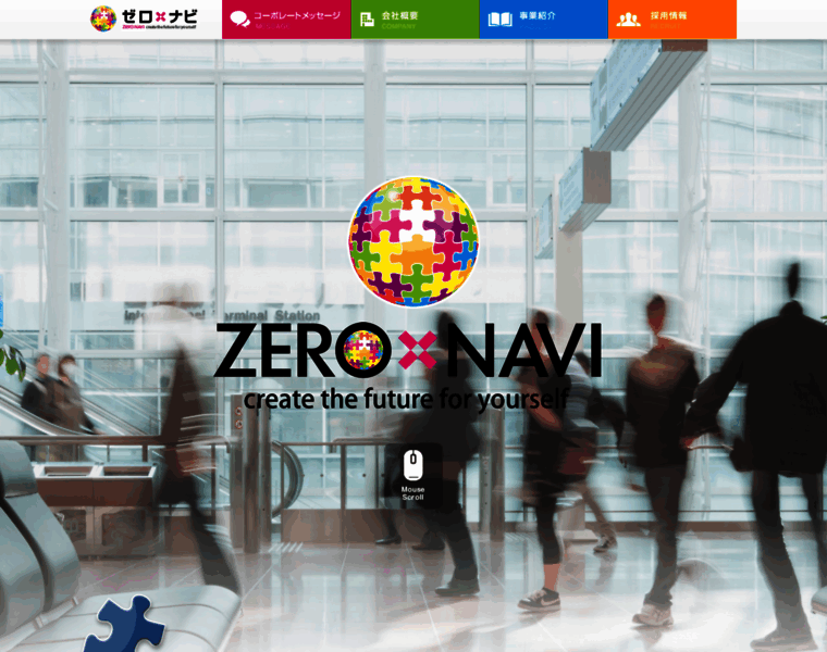 Zero-navi.net thumbnail