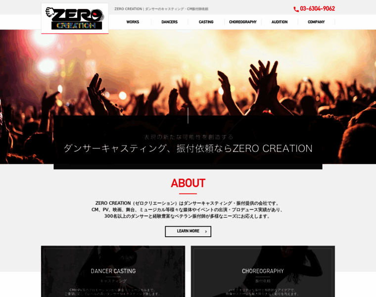 Zerocreation.info thumbnail