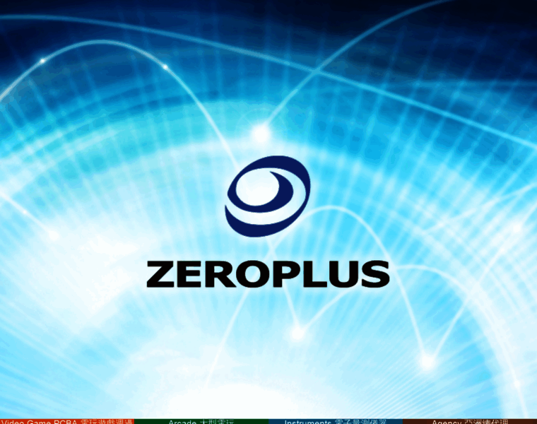 Zeroplus.com.tw thumbnail
