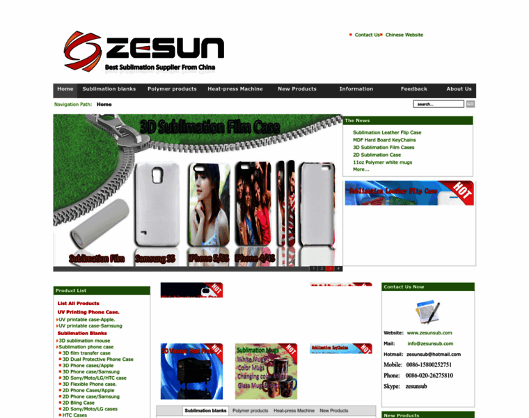 Zesunsub.com thumbnail