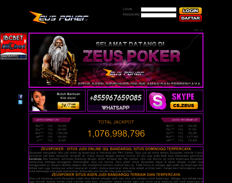 Zeuspoker.net thumbnail