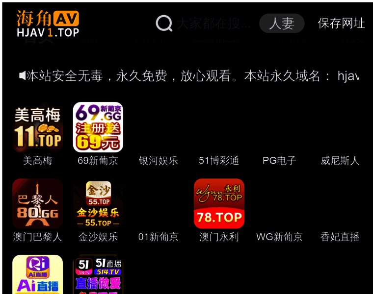 Zfdm88.com thumbnail