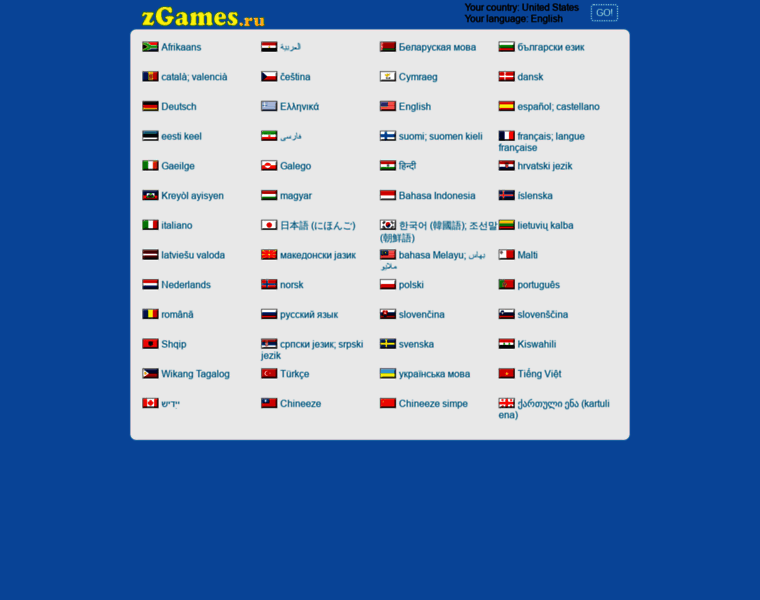 Zgames.ru thumbnail Zgames.ru thumbnail