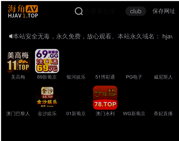 Zgfhmc.com thumbnail