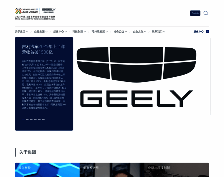 Zgh.com thumbnail